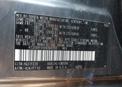 2024 Toyota Rav4 Hybrid Se из США, поврежденный, VIN 4T3T6RFV4RU144159